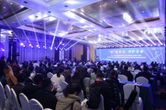 “新”生不凡·守护孕安|2024年高通量基因测序产前诊断新技术研讨会暨EzpayCNV-seq试剂盒新品发布会顺利召开